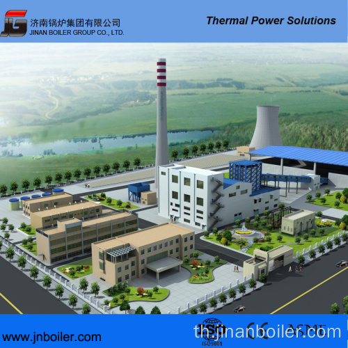 3MW-200MW โรงไฟฟ้าถ่านหิน / ชีวมวล / ขยะเป็นเชื้อเพลิง EPC